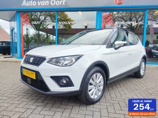 SEAT Arona - 326882477-0