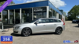 Volvo V60 - 326000196-0