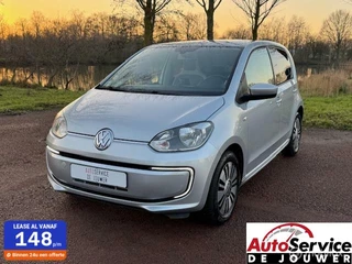 Volkswagen e-up! - 248035932-0