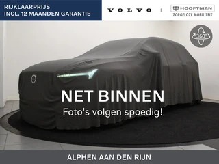 Volvo C40 RECHARGE PLUS CAMERA BLIS WARMTEPOMP PANORAMAKDAK