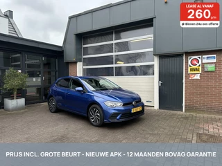 Volkswagen Polo Volkswagen Polo 1.0 TSI Life CARPLAY/ACC/LED *ALL-IN PRIJS* - afbeelding nr 1