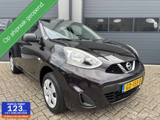 Nissan Micra - 401571745-0