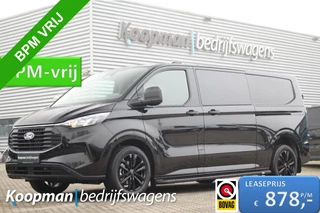 Ford Transit Custom - 321137774-0