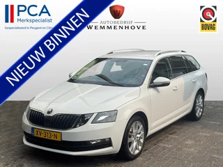 Škoda Octavia - 132034602-0