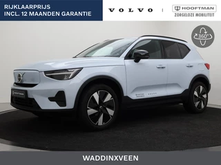 Volvo EX40 EXTENDED RANGE (SINGLE) CORE NAVI STOELVERWARMING PARK ASSIST V+