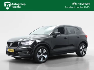 Volvo XC40 - 301503922-0