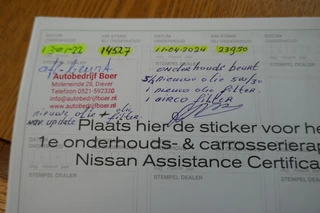 Nissan QASHQAI - afbeelding nr 42