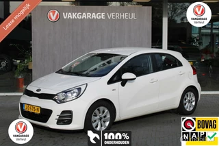 Kia Rio - 329667071-0