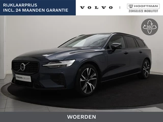 Volvo V60 - 283238338-0