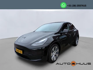 Tesla Model Y Aut. Range Plus
