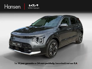 Kia Niro EV Air 64.8 kWh I Direct leverbaar