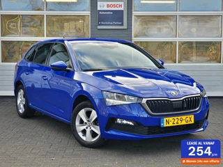 Škoda Scala - 292907818-0