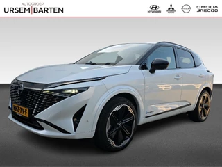 Nissan QASHQAI 1.5 e-Power N-Design Glass Roof Cold Pack