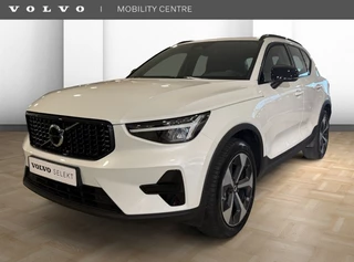 Volvo XC40 B4 Plus Dark | Trekhaak | Harman Kardon Audio