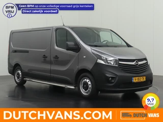 Opel Vivaro - 270018723-0