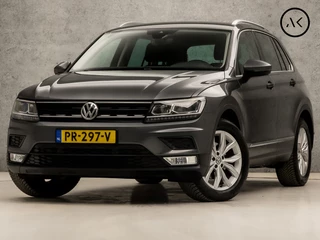 Volkswagen Tiguan - 13061091-0