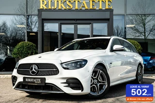 Mercedes-Benz E-Klasse Mercedes E-klasse Estate E300e AMG|PANO|CAMERA|TREKHAAK|18'' - afbeelding nr 1
