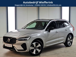 Volvo XC60 - 502004908-0