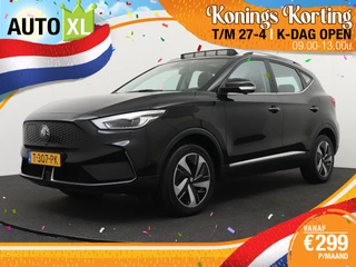 MG ZS EV MG EV Luxury 50 kWh (93%SOH)