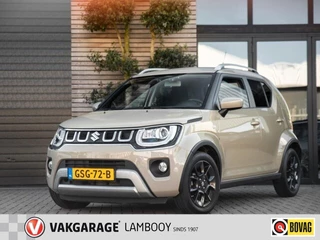 Suzuki Ignis - 41681426-0