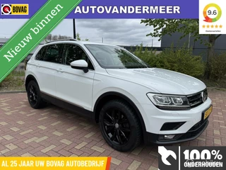 Volkswagen Tiguan Volkswagen Tiguan 1.4 TSI ACT SOUND Edition / Carplay / Etc. - afbeelding nr 1