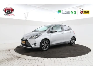 Toyota Yaris 1.5 Hybrid Dynamic