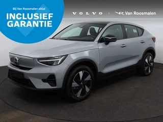 Volvo C40 - 331330364-0