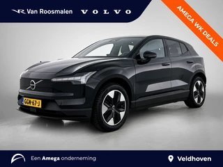 Volvo EX30 Single Core | Trekhaak | All season | Getint glas |