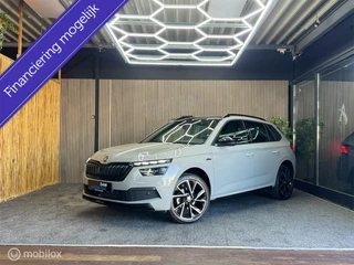 Škoda Kamiq - 13083106-0