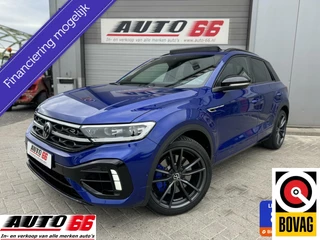 Volkswagen T-Roc - 56891922-0