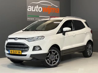 Ford EcoSport - 515868401-0