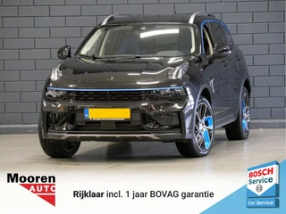 Lynk & Co 01 1.5 Plug-In Hybrid