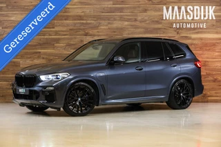 BMW X5 - 5913525-0