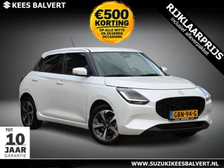 Suzuki Swift 1.2 Style Hybrid | Clima | Inklapbare spiegels | 10 jaar garantie |