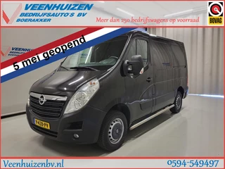 Opel Movano - 146151969-0
