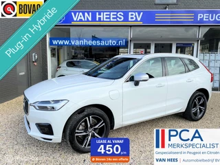Volvo XC60 - 208058293-0