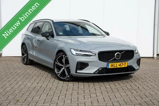Volvo V60 - 396827962-0