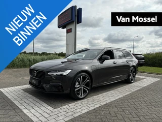 Volvo V90 - 420667778-0