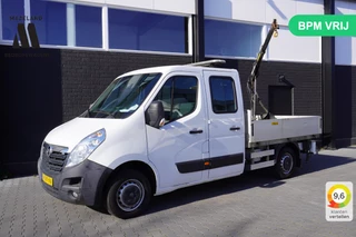 Opel Movano 2.3 CDTI BiTurbo L2 Openlaadbak