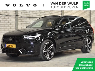 Volvo XC90 - 159349569-0