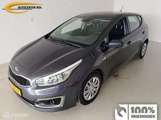 Kia cee'd - 14066281-0