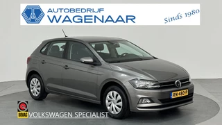 Volkswagen Polo Volkswagen Polo 1.0 TSI COMFORTLINE NAVI TREKHAAK - afbeelding nr 1