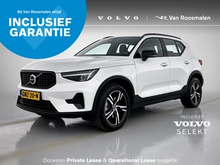 Volvo XC40 - 520215769-0