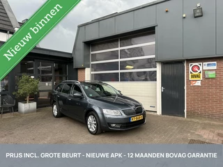 Škoda Octavia Skoda Octavia Combi 1.0 TSI Style Business PANO/TH/CARPLAY *ALL-IN PRIJS* - afbeelding nr 1