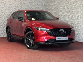 Mazda CX-5 04/2024 - afbeelding nr 46