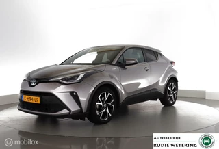 Toyota C-HR - 166297101-0