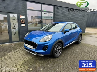 Ford Puma - 230418375-0