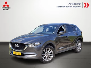 Mazda CX-5 2.0 SkyActiv-G 165 Comfort