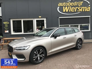 Volvo V60 - 295825397-0