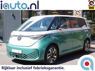 Volkswagen ID. Buzz - 251096052-0